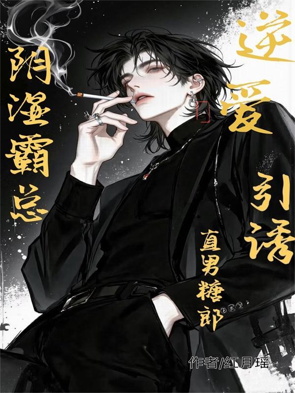 综武：揭秘美人榜，邀月芷若上榜