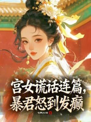 皇上动态表情包