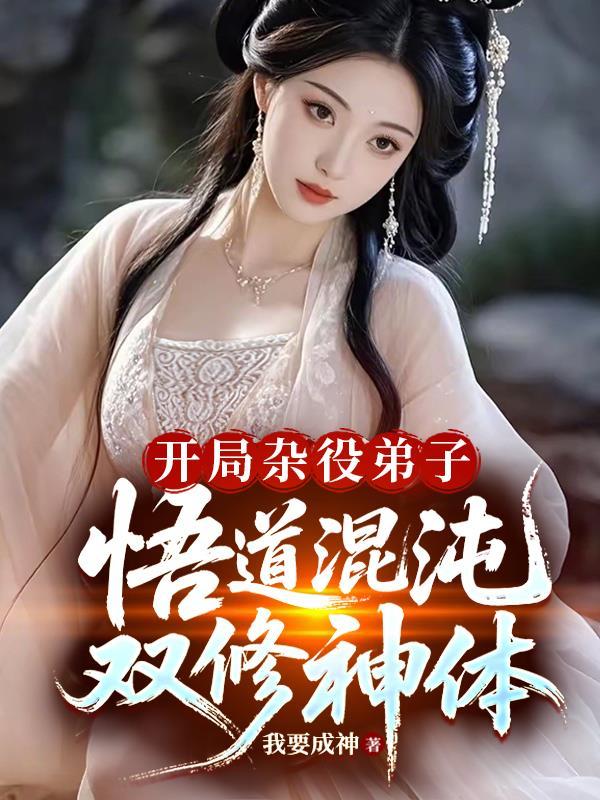 格式化通关