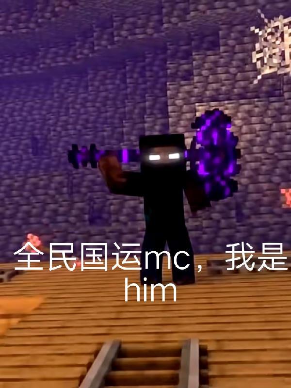 从濒死小乞丐，到江湖酒剑仙