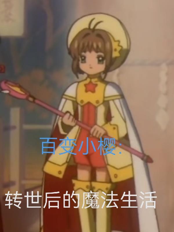 全球游戏基地