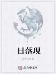 我修改的简历都成真了