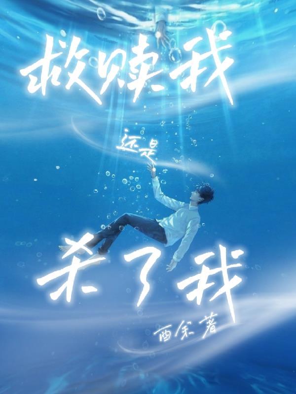 散修家族崛起录