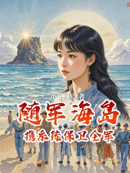 疯巫妖的实验日志好看吗