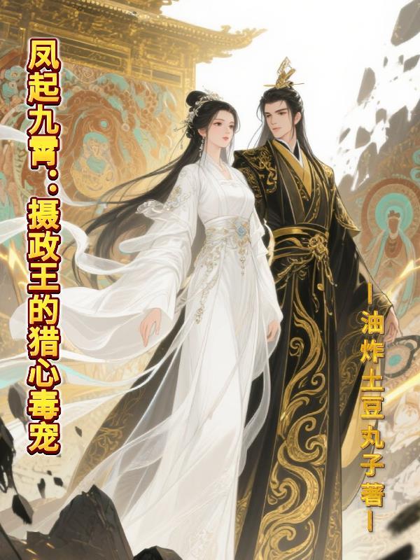 绿酒朱唇