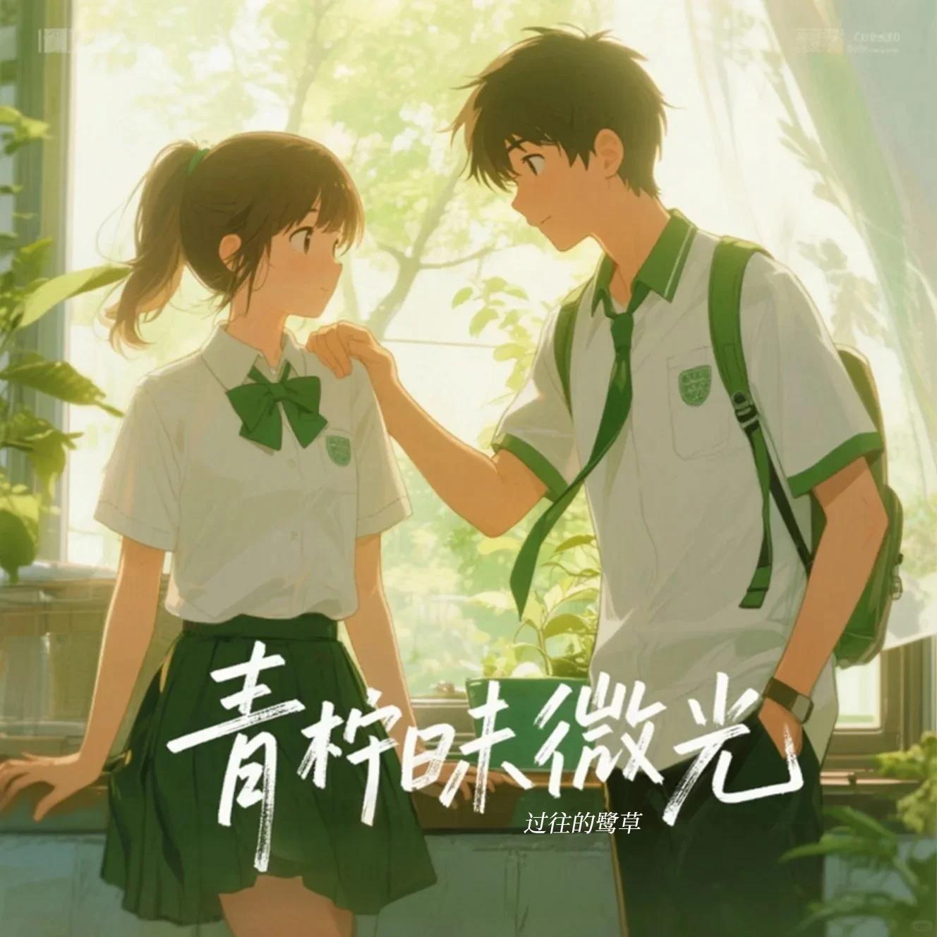 古代科举奋斗史