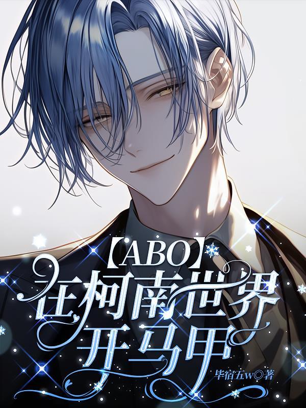 从一枚青符到无上道祖