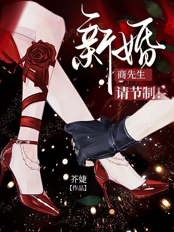 重生六零，放弃冰冷豪门，我回乡逆袭