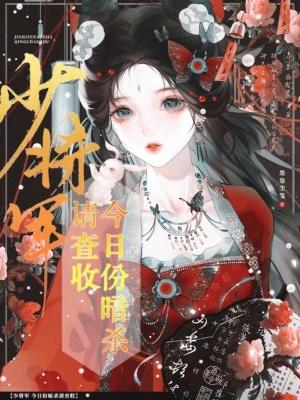 穿越两界，我在80年代当倒爷
