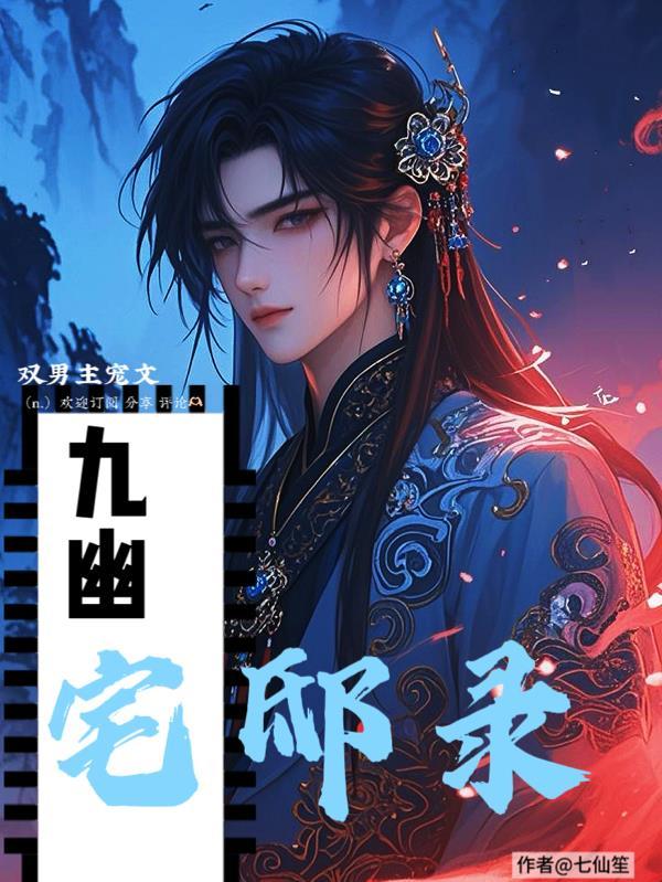 大佬每天都在上热搜