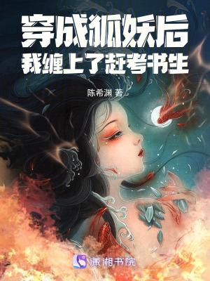 什么叫你苟在IG连混三个S冠？
