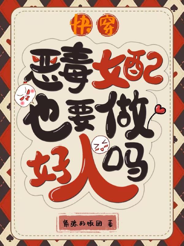 追光by白芥子番外全