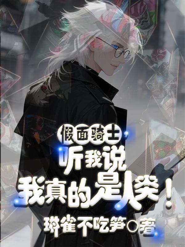 时空扭曲会发生什么