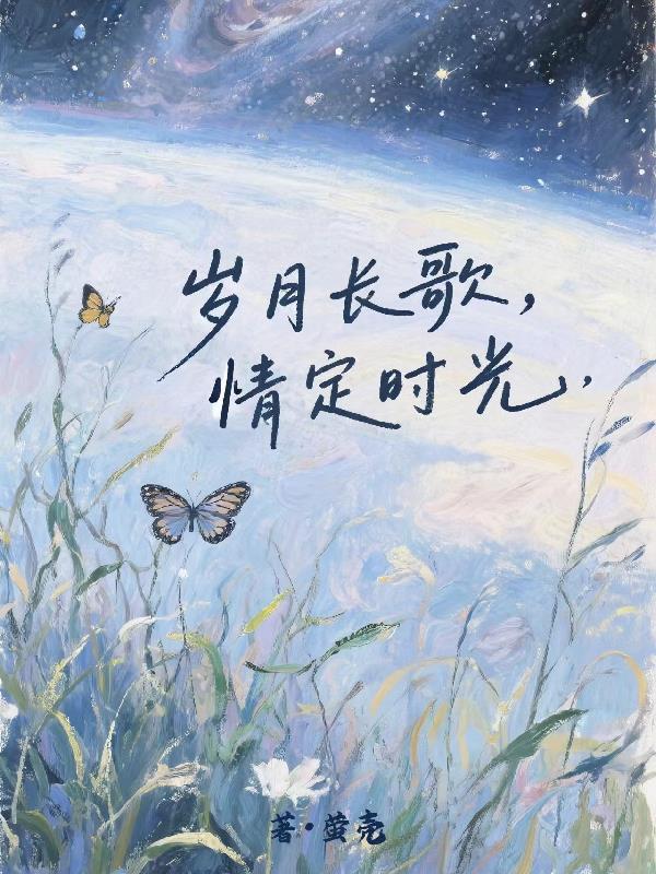 抗日战场上的幽灵狙击手