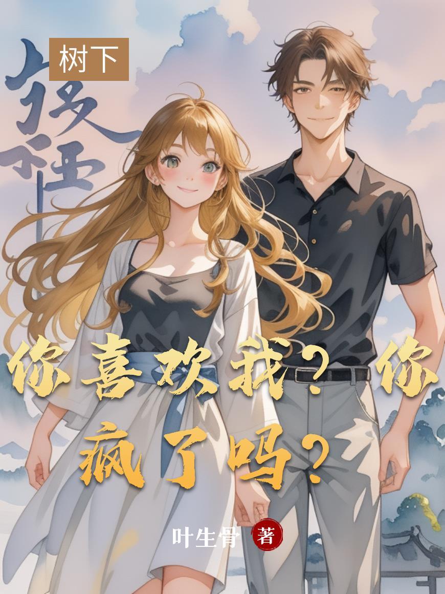 乾坤一主