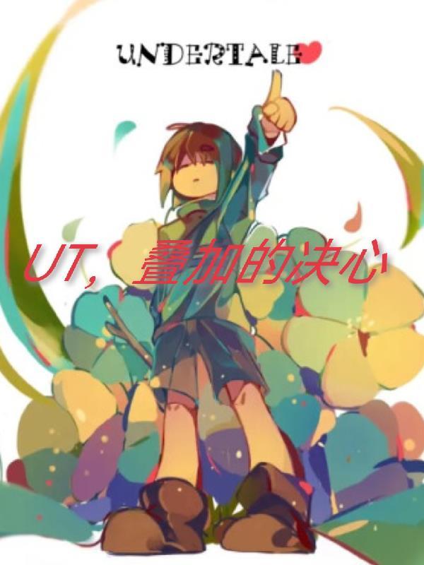 重生后，校花们都爱上了男配