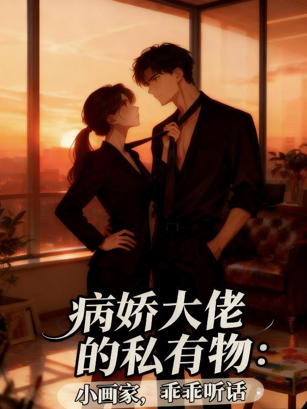 我有一枚建城令