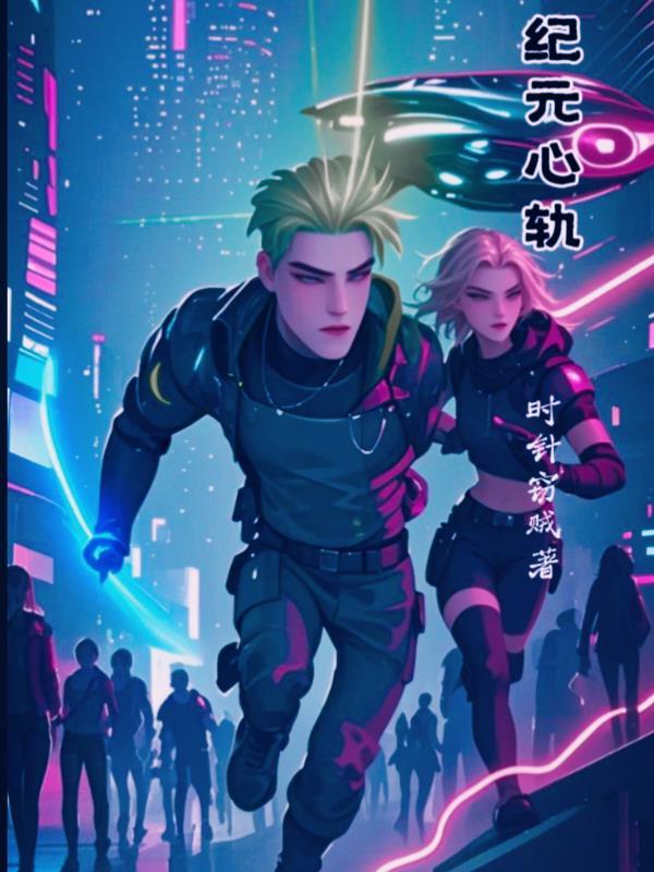 我在洪荒打钱
