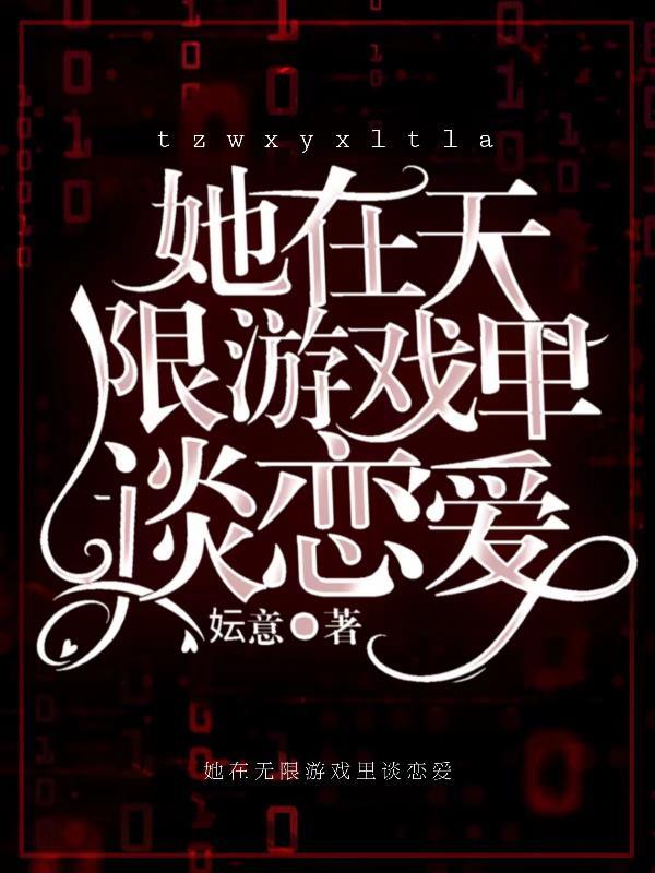 从小兵开局