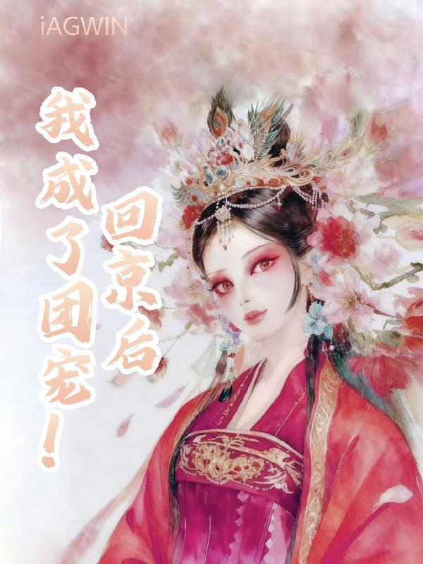 引诱