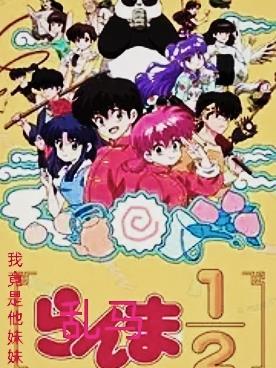 主母从几十年后杀回来，全府疯了