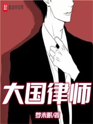 玄幻：贱道至尊，无耻不代表无能