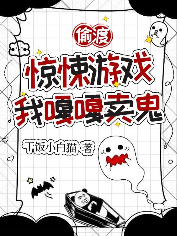 红警抗战：平推这帮小鬼子