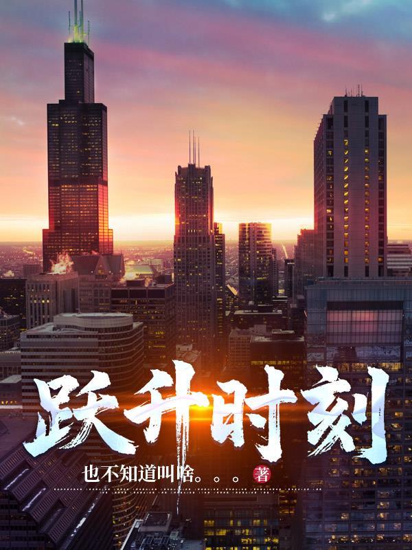 hp：邓布利多家的孩子