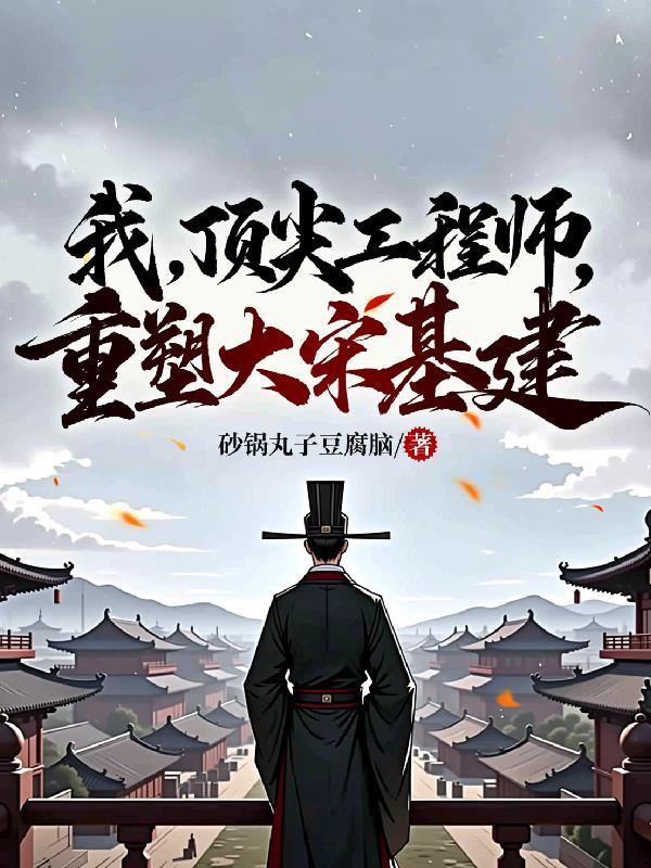 七零穿书：对照组夫妻闷声发大财