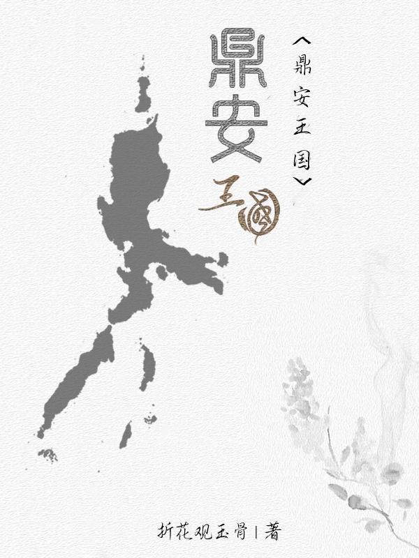 我开天眼搜你因果轮回