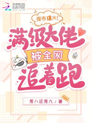 终末骸骨法典