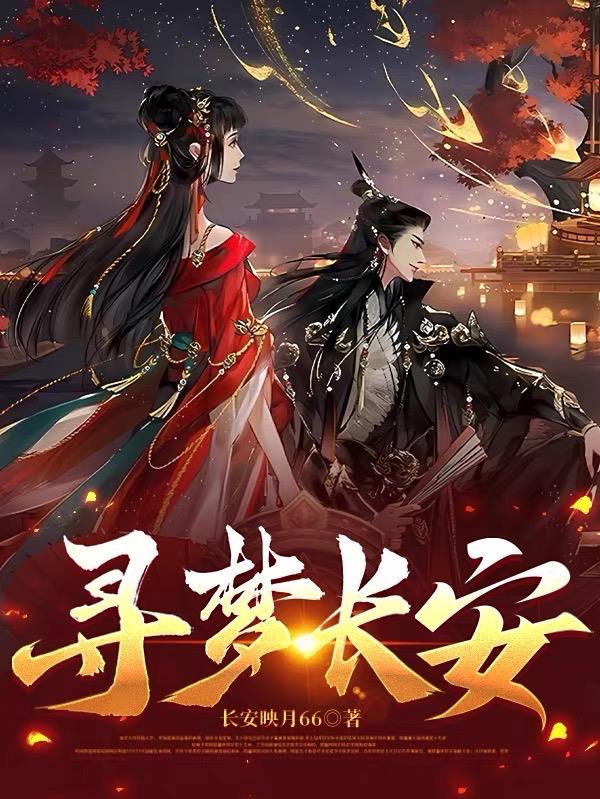 风起赣南