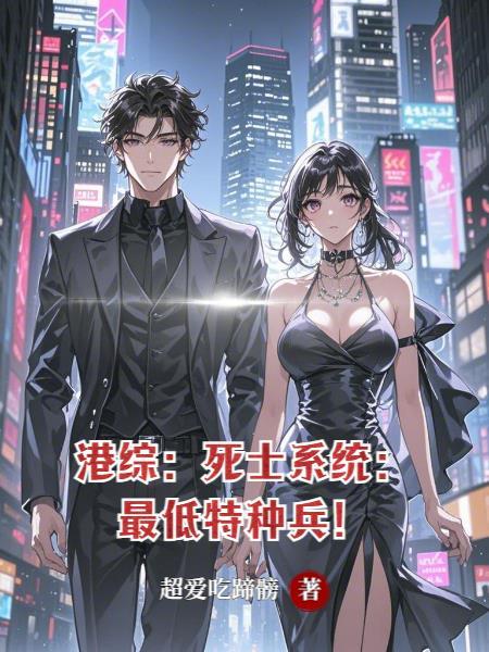盗墓界网红:阿宁求合作