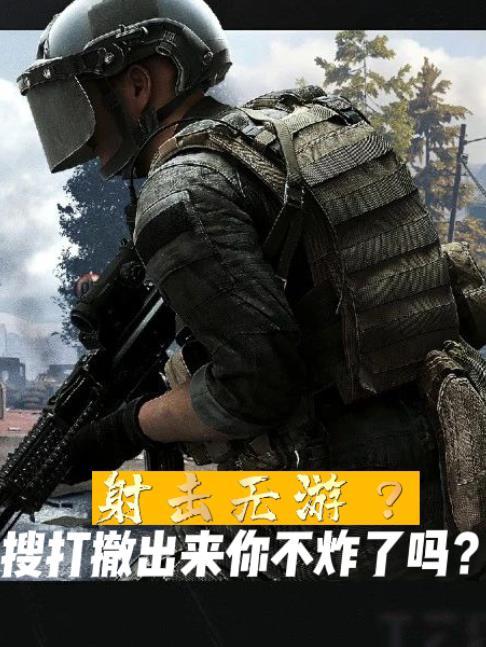平天策