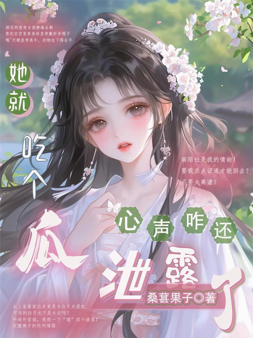 三国争霸之再造大汉