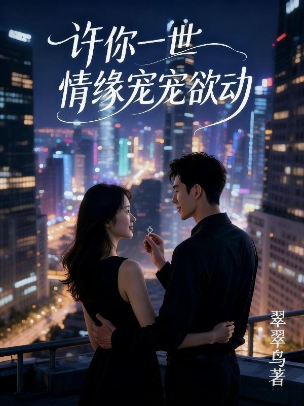 我的青春恋爱绝不可能扭曲且胃酸