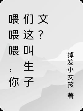大明：开局要被诛满门？我人麻了