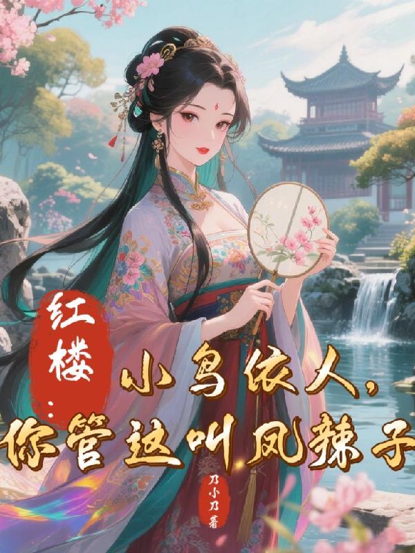 都市冥帝：玄针逆乾坤