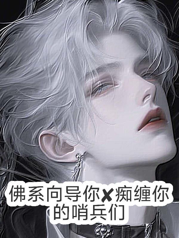 人王宋晓辉：游戏人间