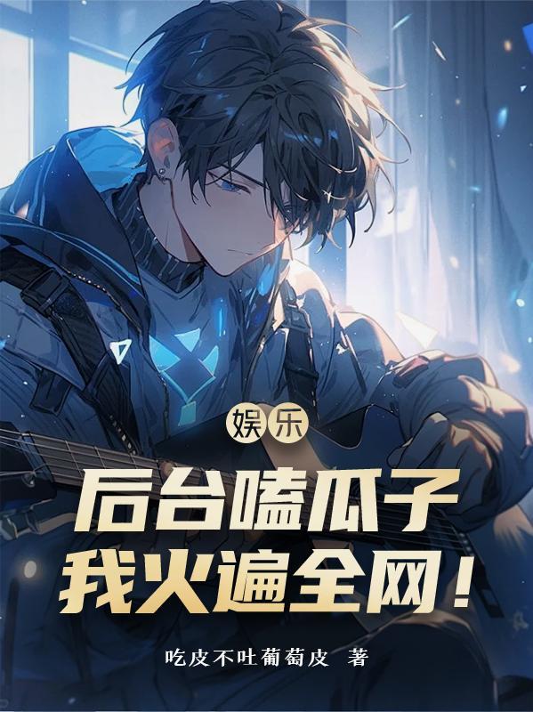 陆地：今天星期五