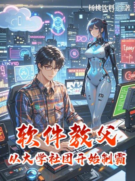 我死后一百年