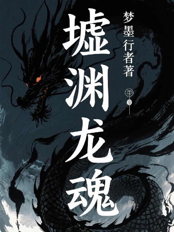 离婚夜孕吐,下乡资本家小姐躺赢