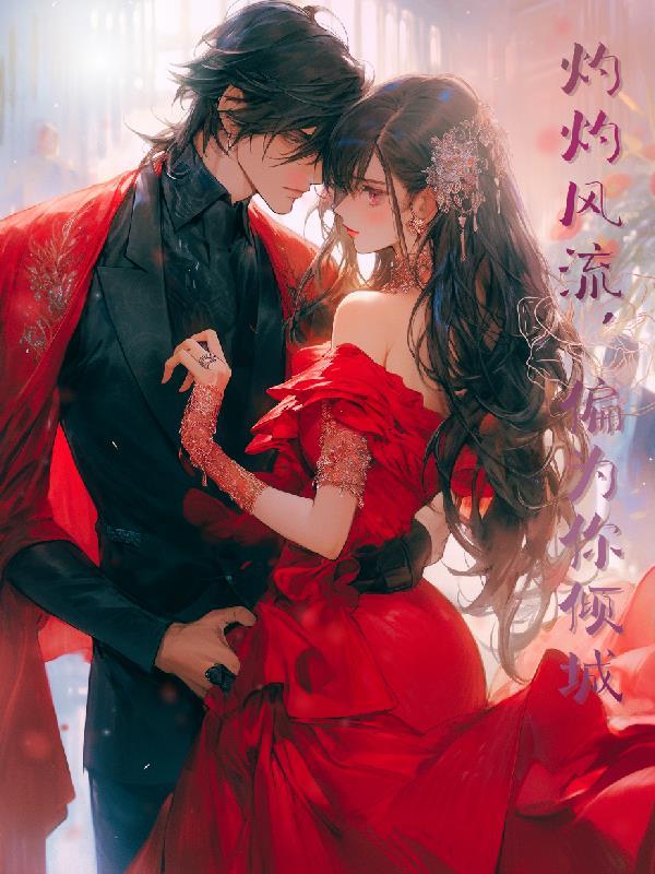 这骑士正经吗？咋契约都是异族娘