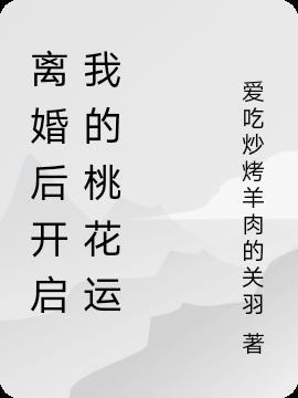 爱你就在今生