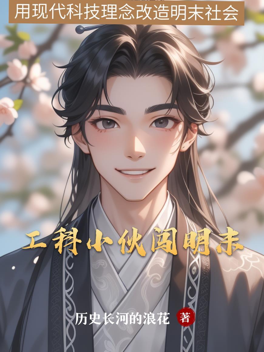 末日灵契