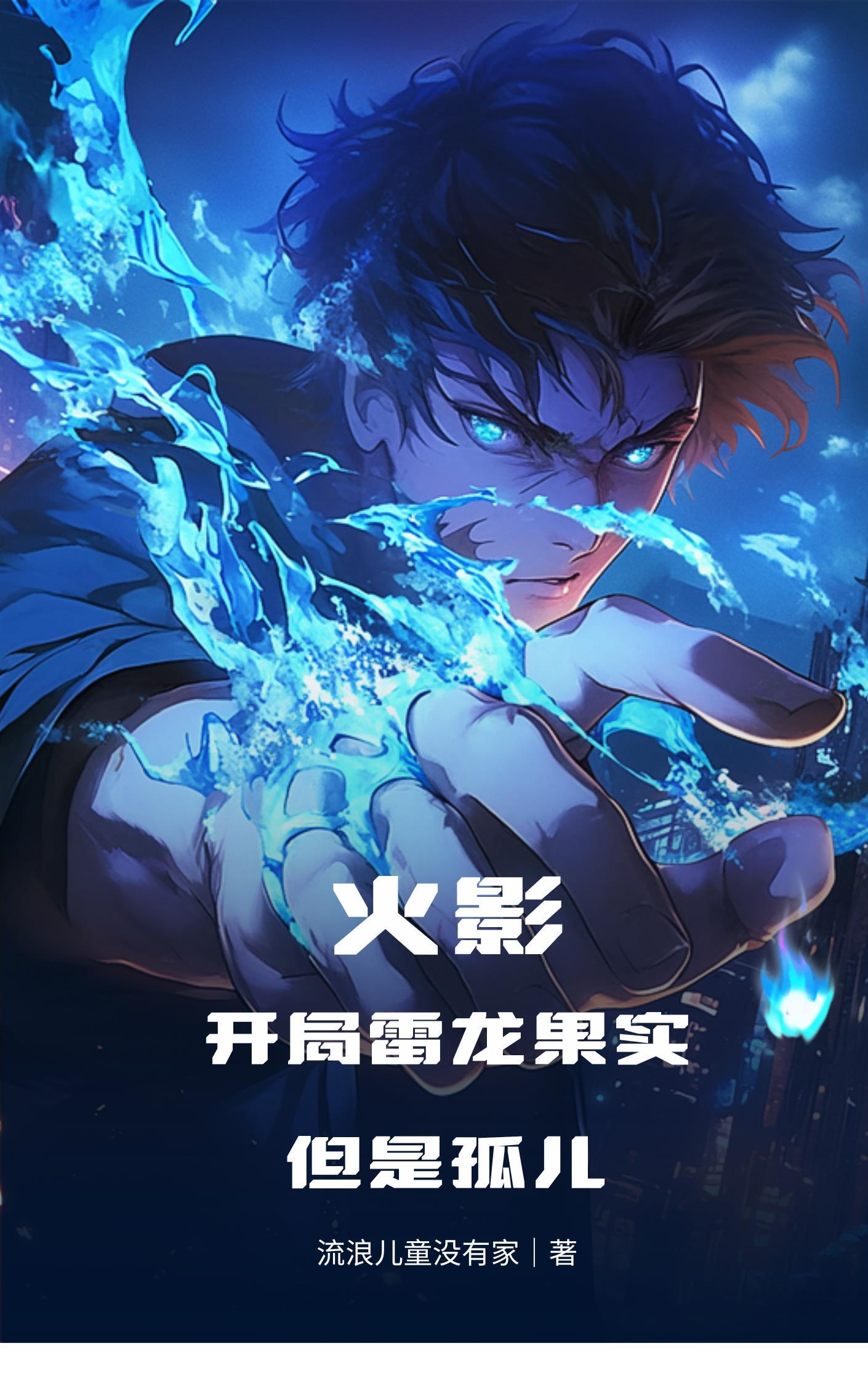 进入恐怖游戏，女主带挂嘎嘎乱杀