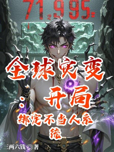 风起京华，携手一生