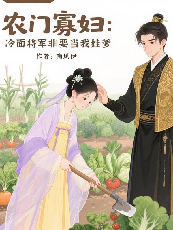 我们都在拼命的活着