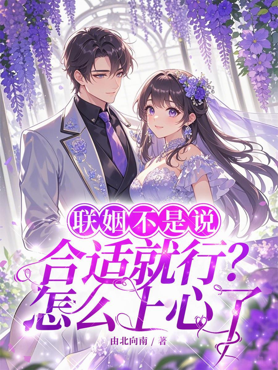 逃出深宫