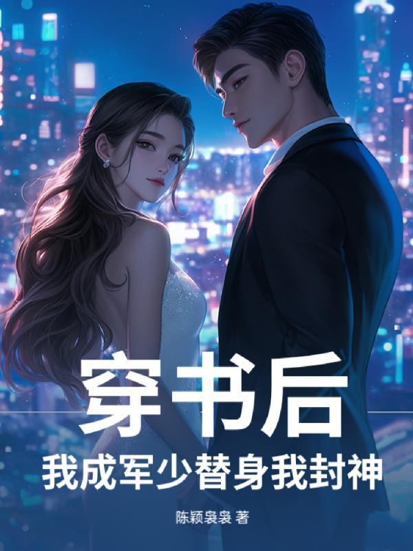 开局演乌鸦哥，成港片反派专业户